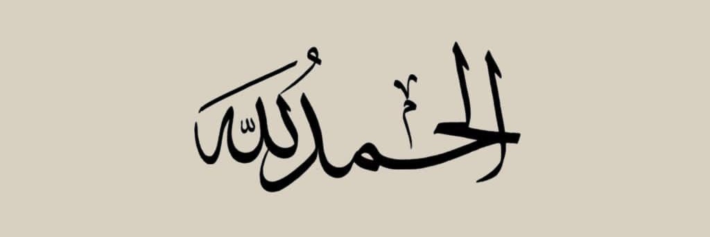 hatem02955869's profile banner image