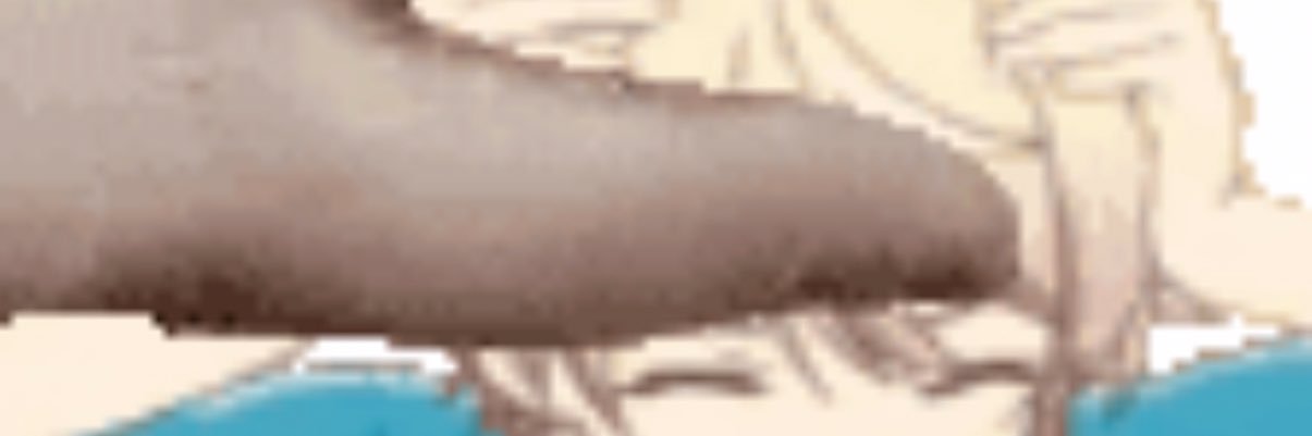 My banner