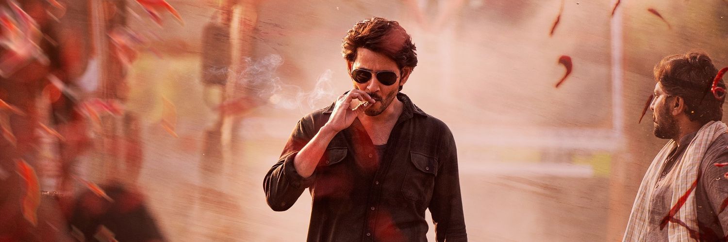 Rohith40830188's profile banner image