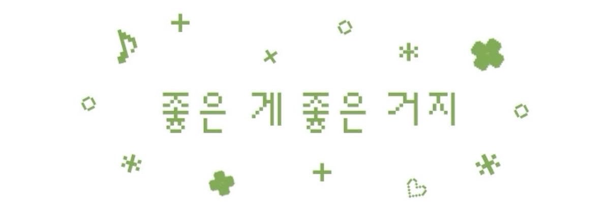 0lll_se's profile banner image