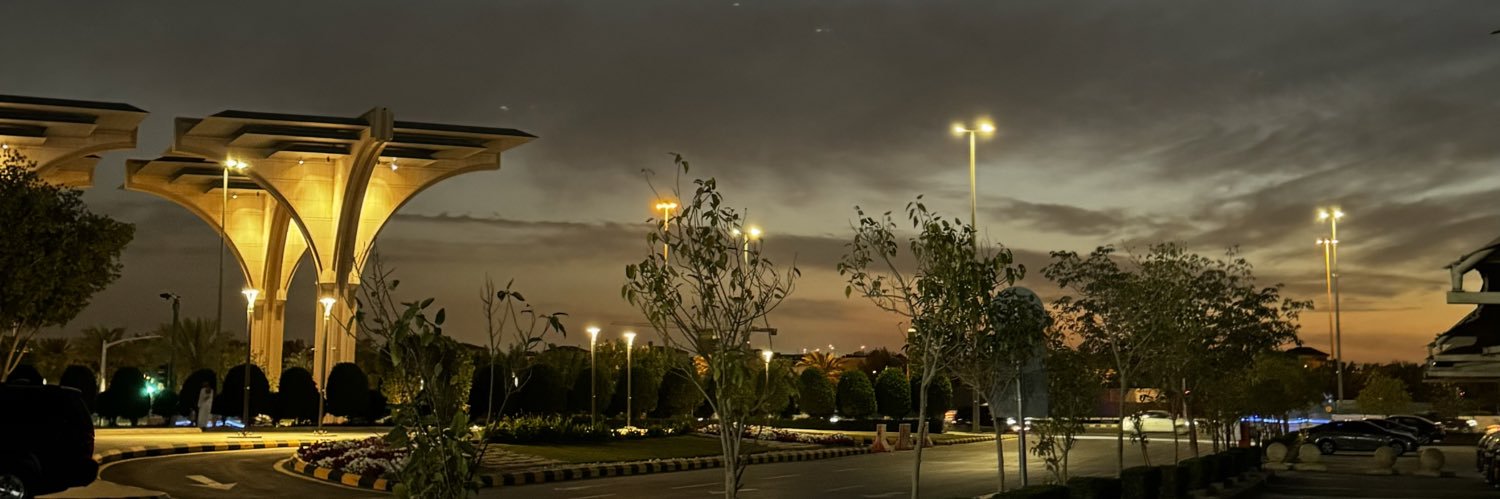 Atheer ☀️ banner