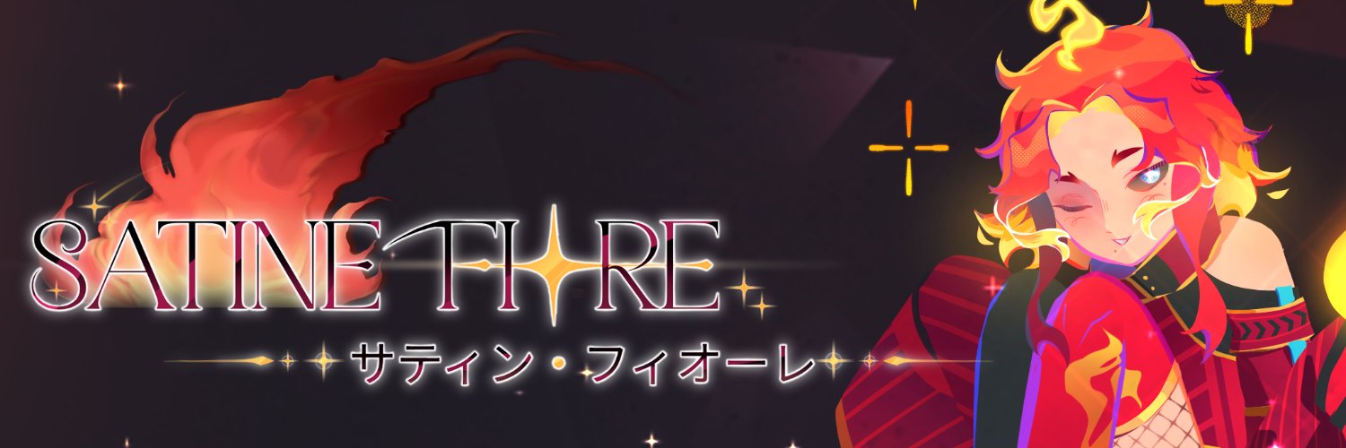 Satine Fiore ✦ ❤️‍🔥✨ banner