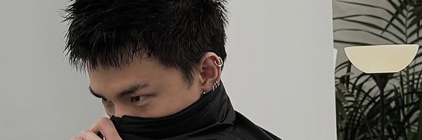 namniebb Profile Banner