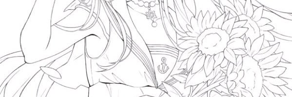 Ne051225's profile banner image