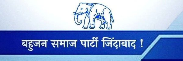 AjayKumar760600 Profile Banner