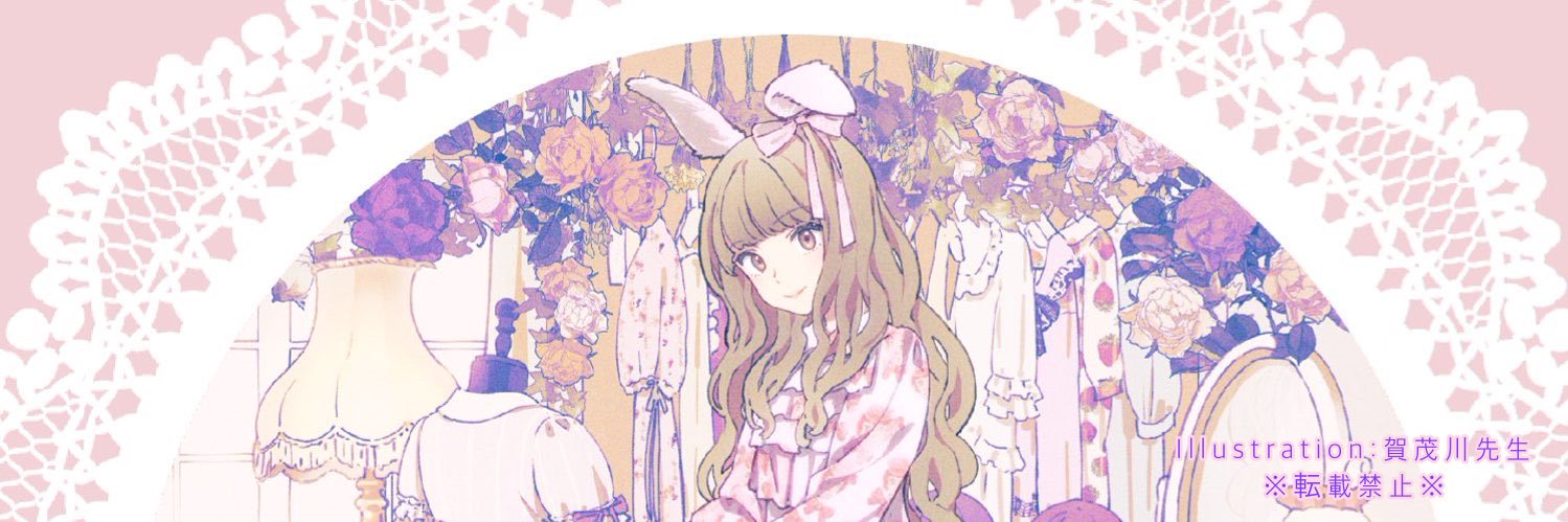 runrunko's profile banner image