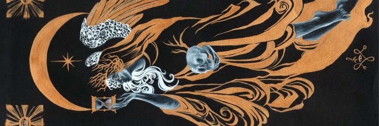 intenseindividual banner