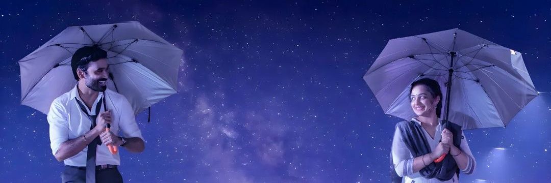 dude 🌚 banner