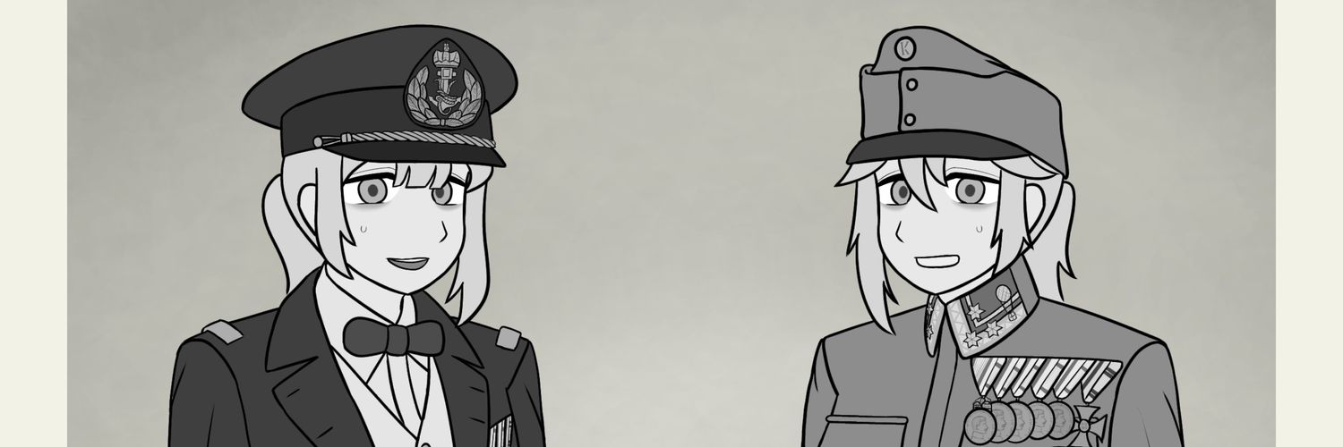 Vadaszsch (Comms Closed) banner