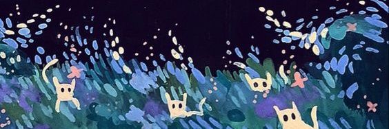 에잉's banner