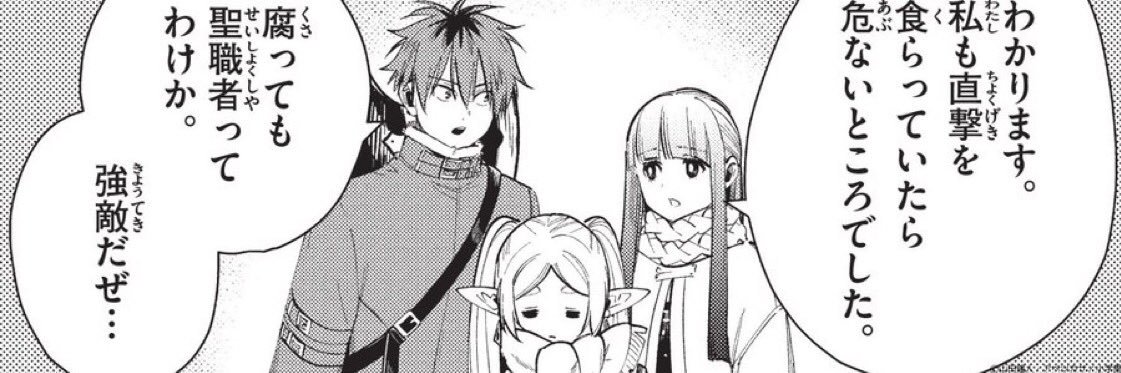 mochimi_sa6's profile banner image