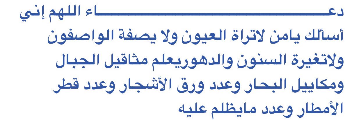 511MOOMD's profile banner image