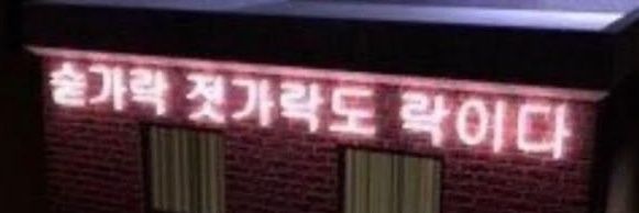 취미제작러 banner