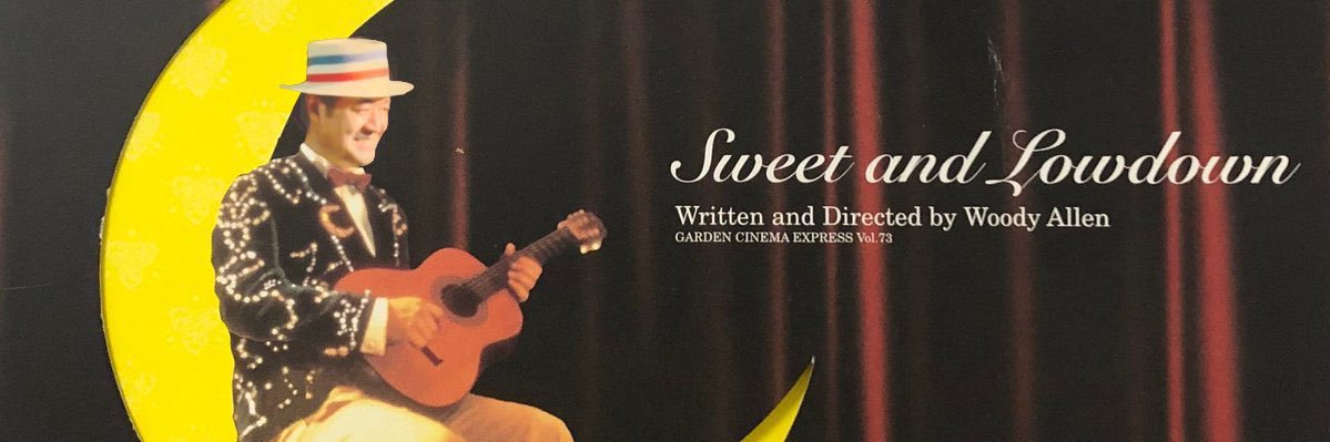 PierreVocal's profile banner image