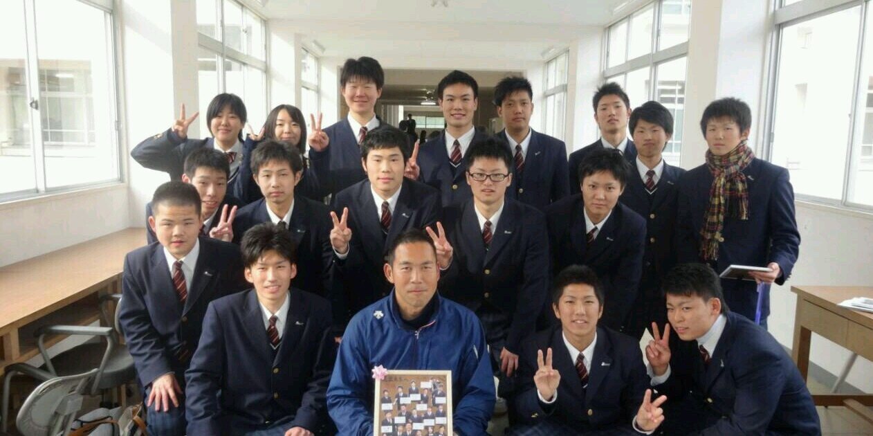 chess0122's profile banner image