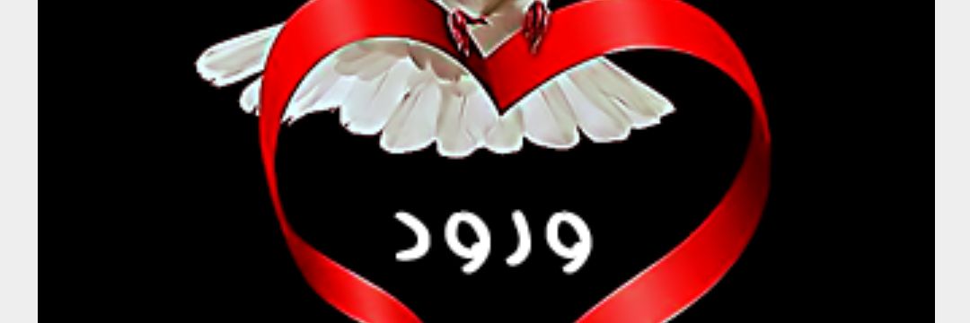 wroodalshamari's profile banner image