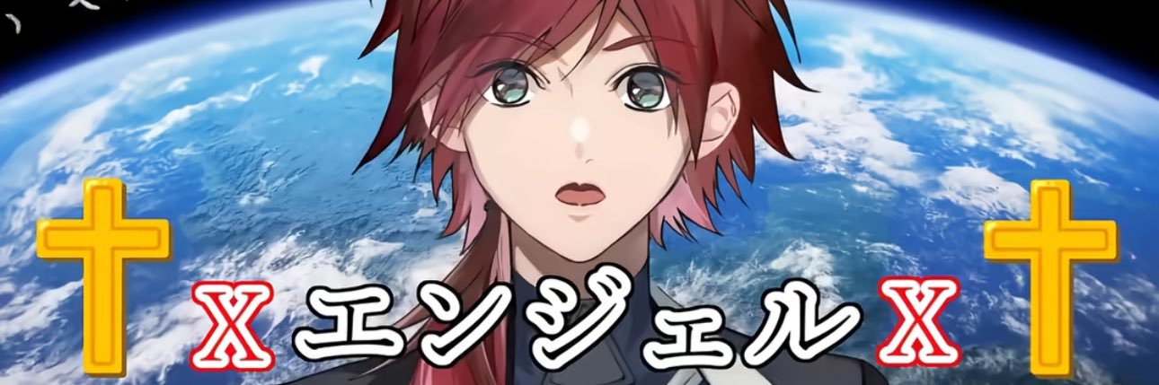 緋月かりら🌙's banner