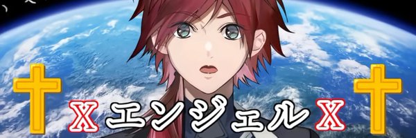 crlaaaa11 Profile Banner