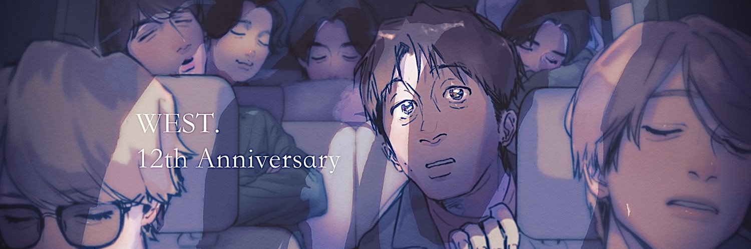 ねおき. banner