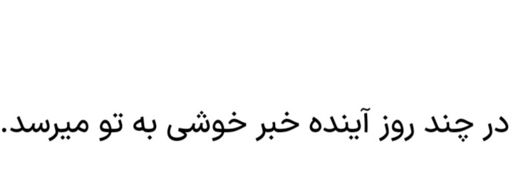 ﮼بلدرچین 🍳 banner
