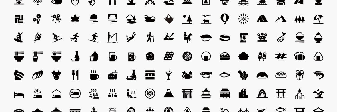 EXPERIENCE JAPAN PICTOGRAMS banner