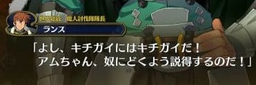 INOHARiderBLACK's profile banner image