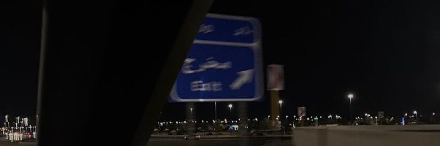 ibti_90's profile banner image