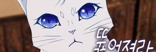 gg_ee_i Profile Banner