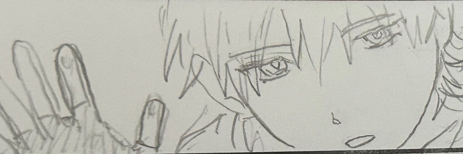 内海's banner