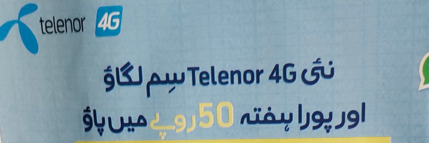 mmtiak555's profile banner image