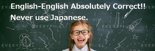 bilingual_jp Profile Banner