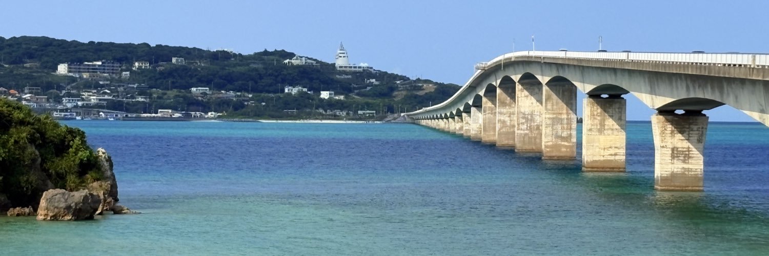 アルテミス banner