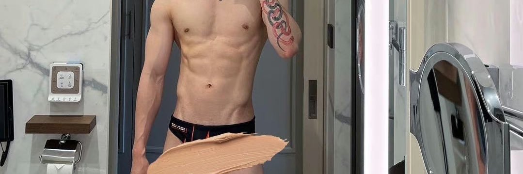 sultry banner