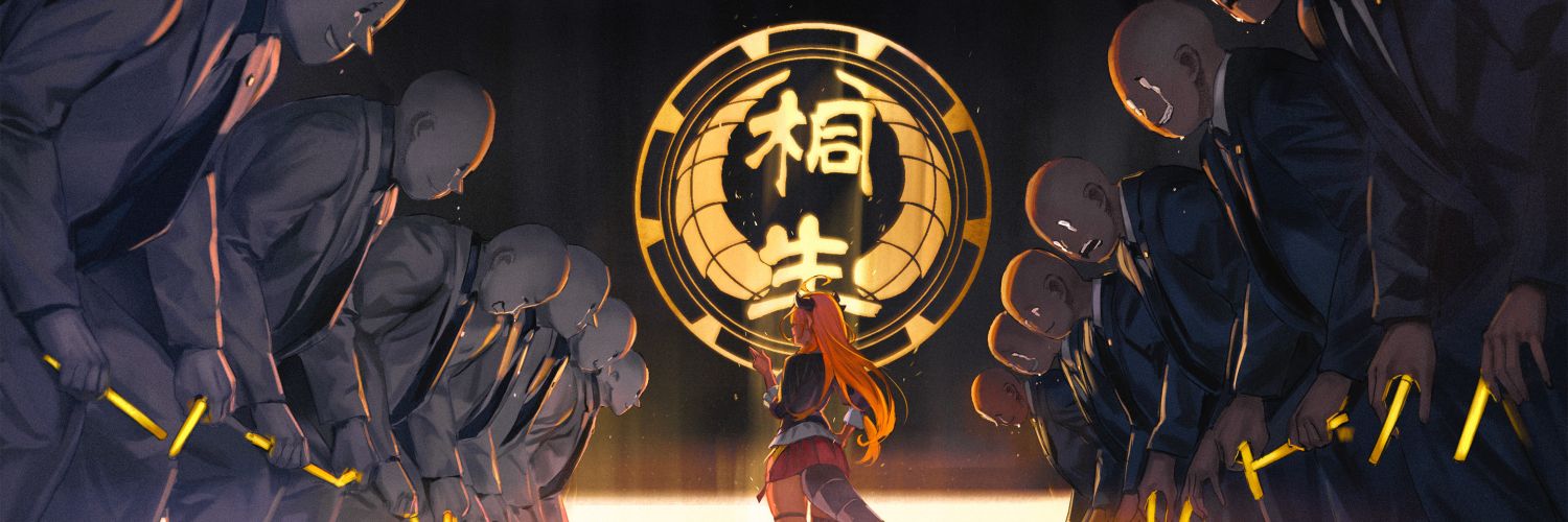 Sir Gab ~♤ banner