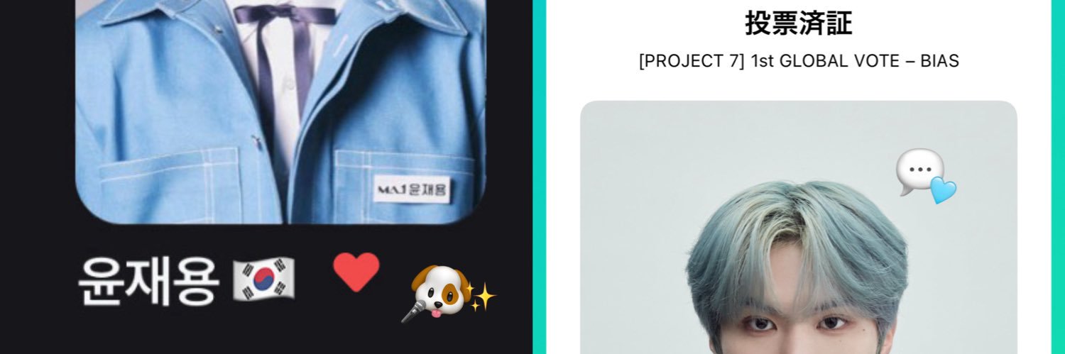 𝓗 banner