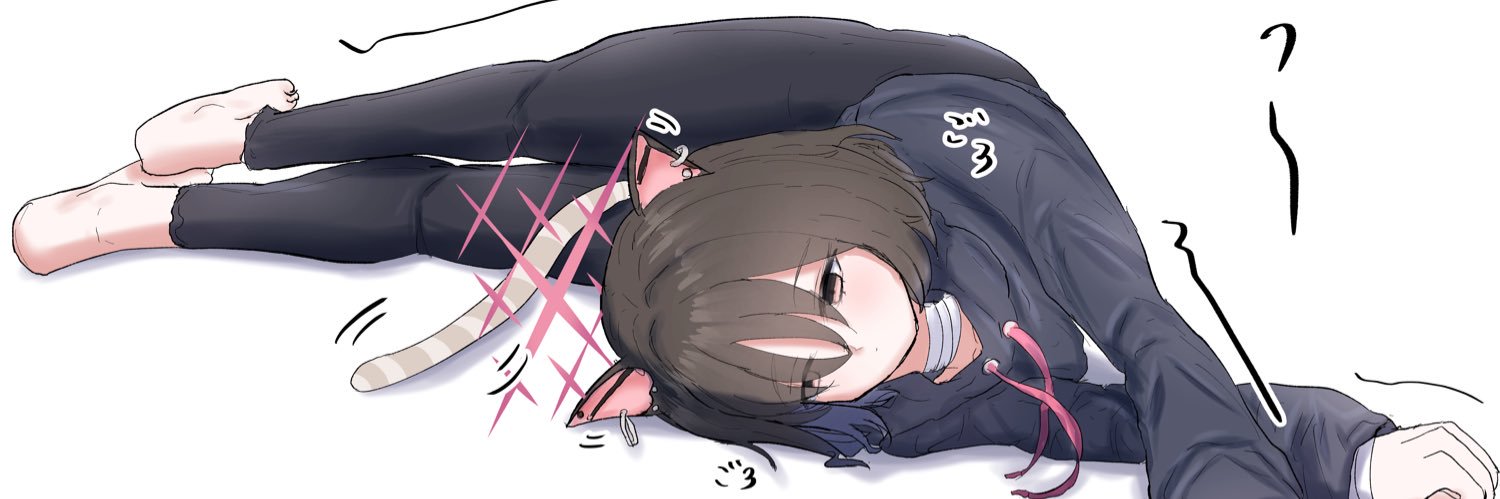 薄葡萄(うすぶどう) banner