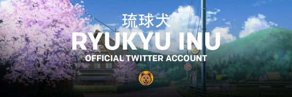 Ryukyuinucoin Profile Banner