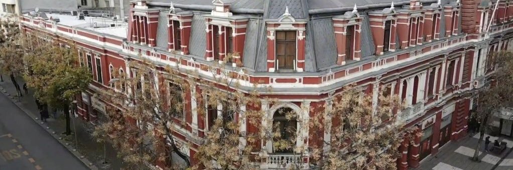 Superintendente Cuerpo de Bomberos de Santiago banner