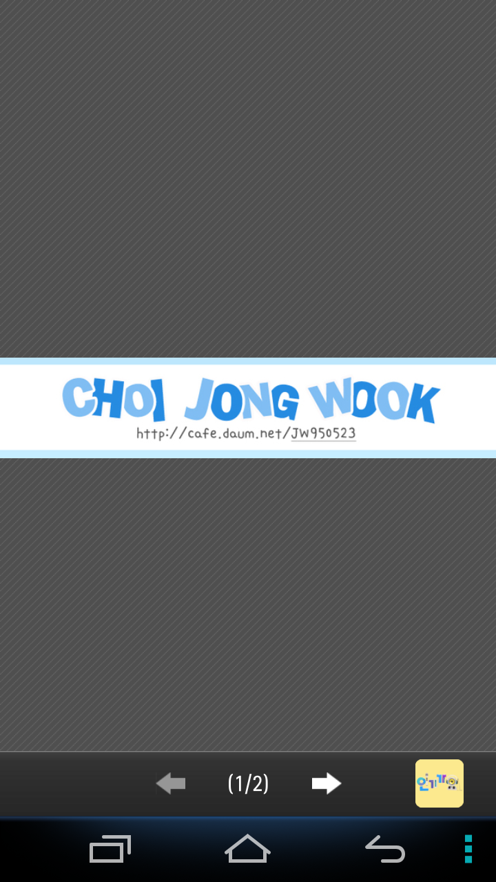 JW950523's profile banner image