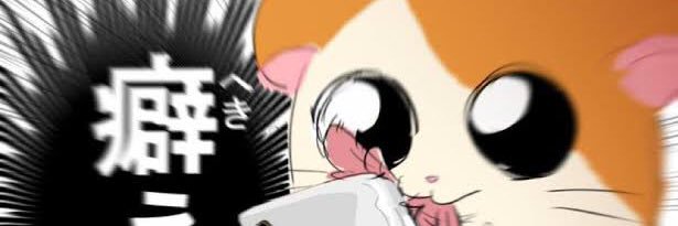 kazezokusei_'s profile banner image