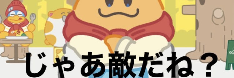 minakoubaske's profile banner image