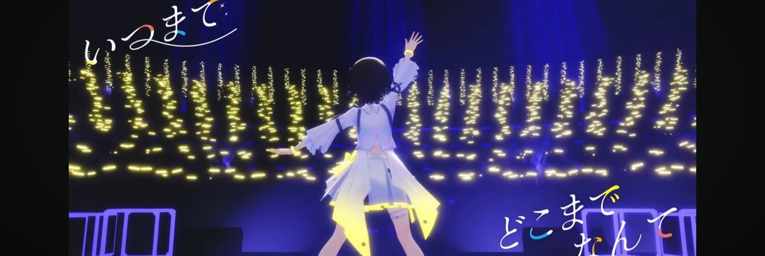 Schatana's profile banner image
