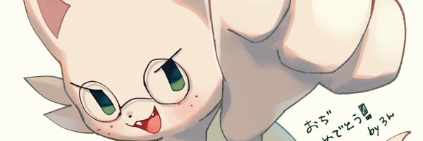 gurekemo Profile Banner