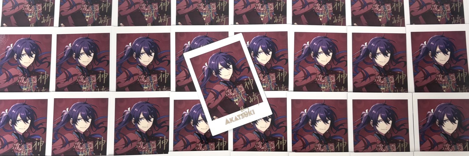 레와 banner