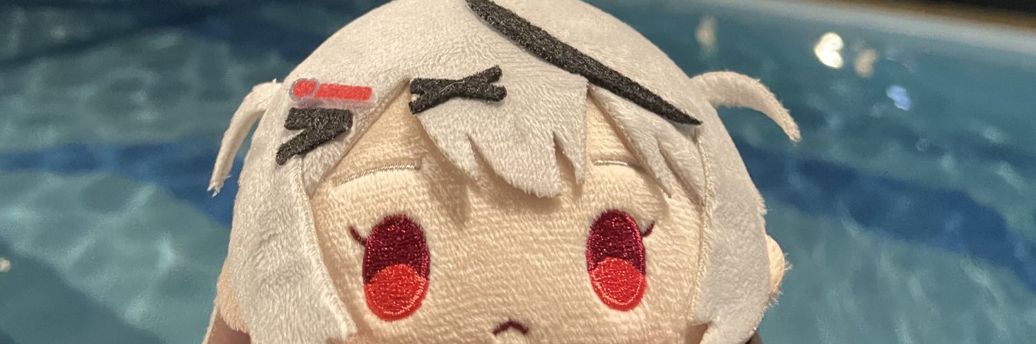 hanahanuhane's profile banner image
