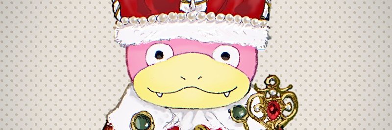 Enyo's banner