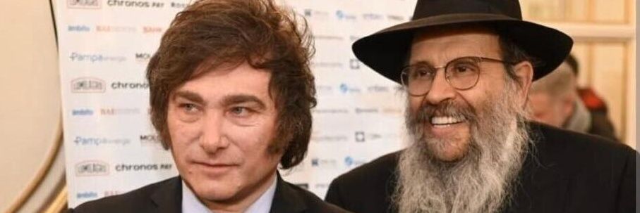 Yeshiva Boh'er's banner