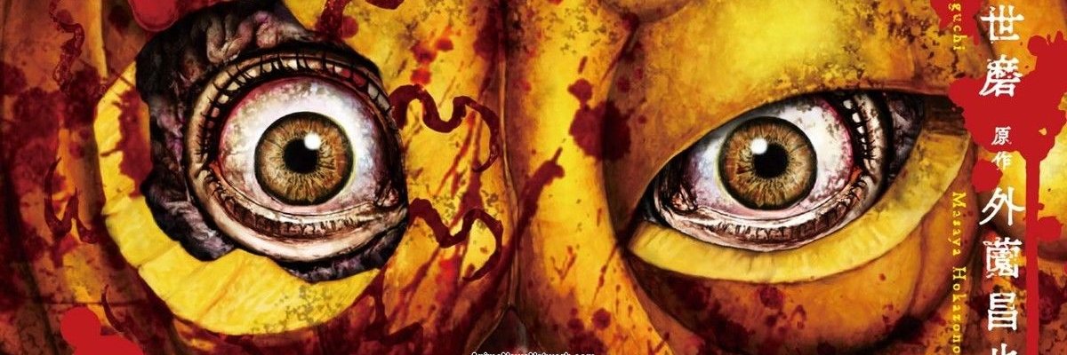 peanuts 🧟‍♀️ banner