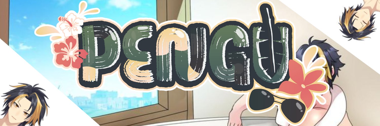 Pengu 🌺🕶️ banner