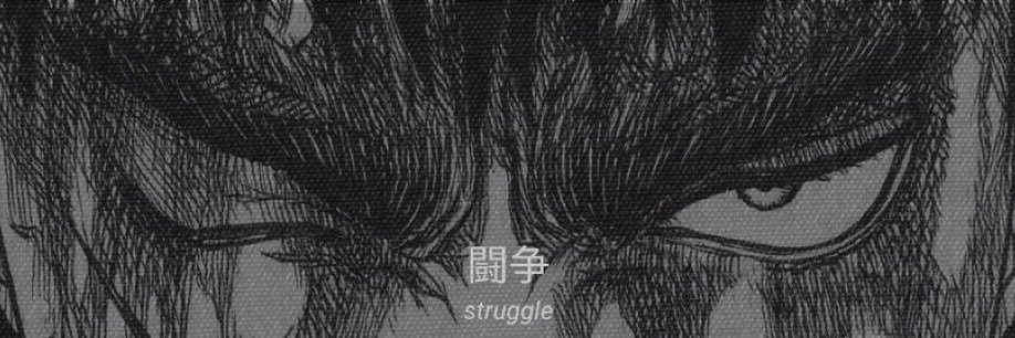 AlmightyAdam3's profile banner image